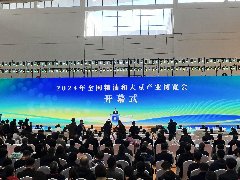 豫煌种业山东之行——2024年全国粮油和大豆产业博览会